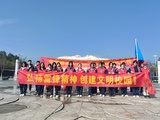 文章附图