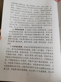 fy4.webp.jpg