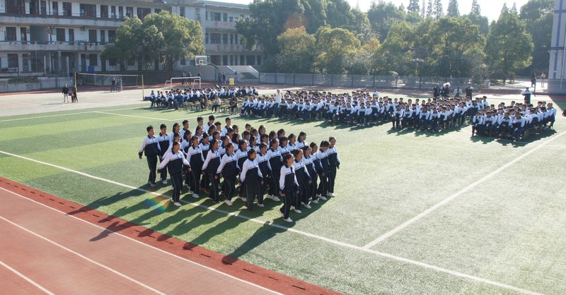 18下广播体操比赛13.JPG