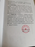 fy7.webp.jpg