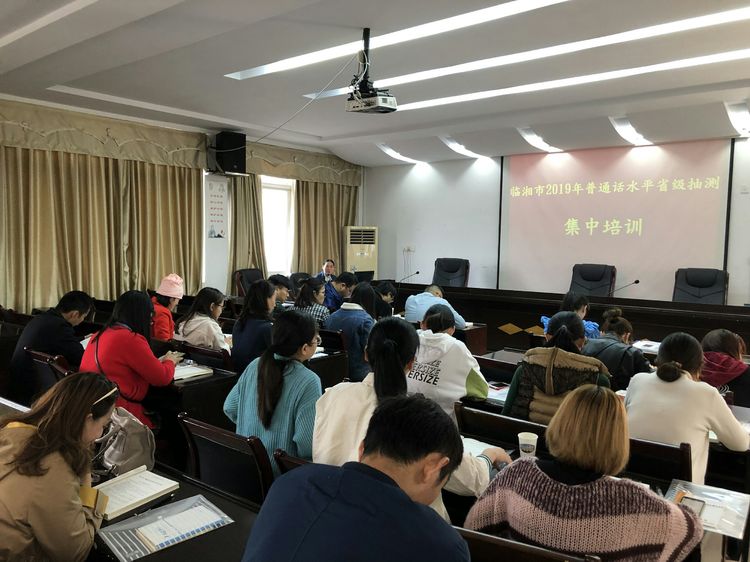 2019普培4.jpg