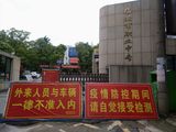 mmexport1585617333446.jpg