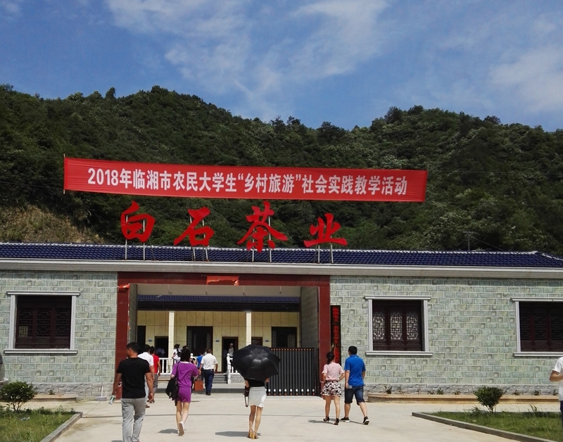 IMG_0630_看图王.jpg