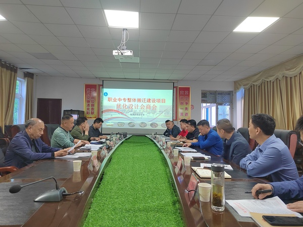 新校招商会1.jpg