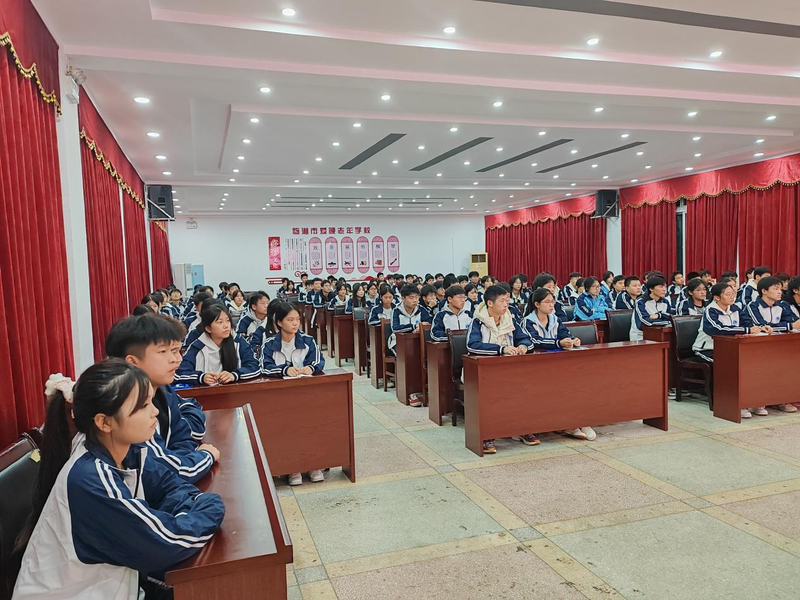 班干部会2.png